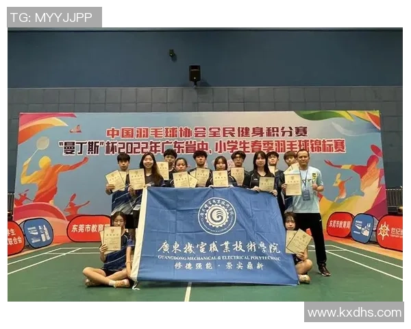 广州羽毛球队在全国羽毛球节奏排行榜中荣获第八名的喜讯