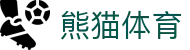 熊猫体育「中国」官方网站 - 快乐运动,智慧健身